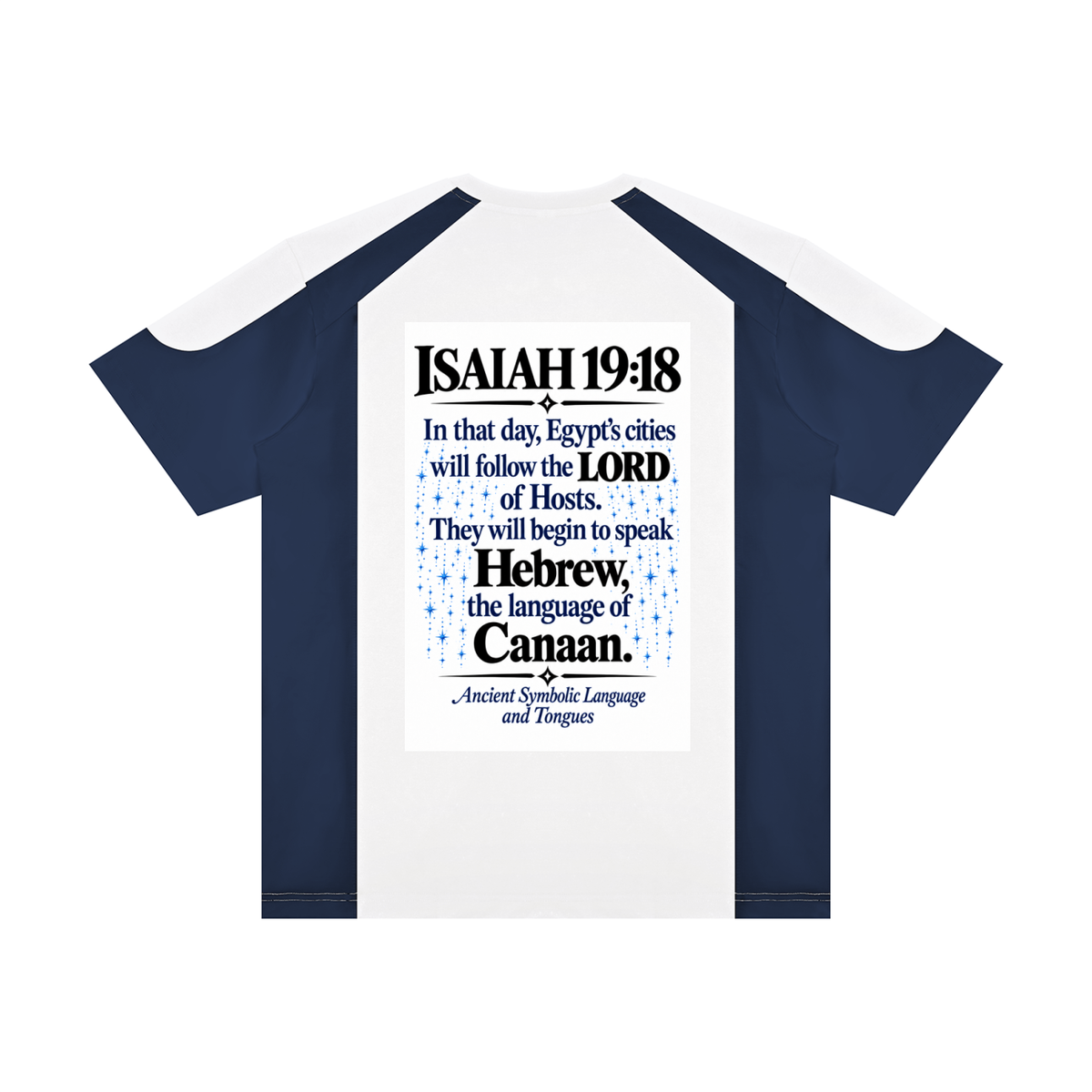 Gentile Jew Aramaic Prophecy Unisex Raglan Color Block T-Shirt