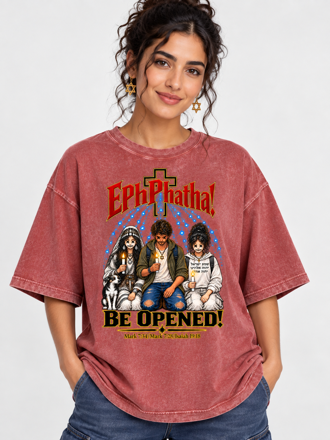 bible,verse,tshirt,tee,loose,inspiration,spiritual,warfare,prophetic,prophesy