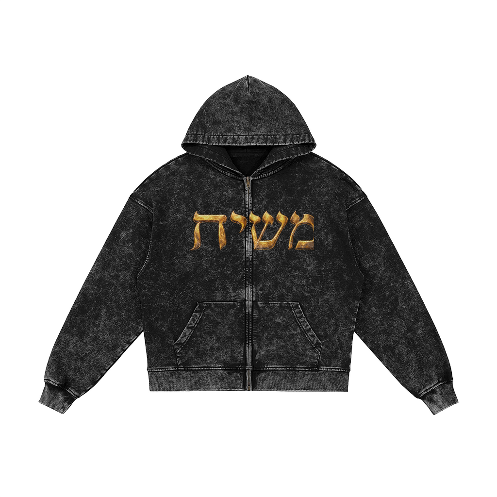 0-YGB-Front Side